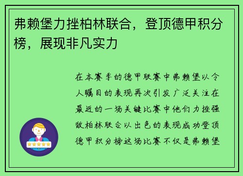 comment-img
