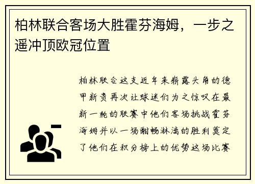 comment-img