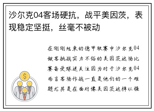 comment-img