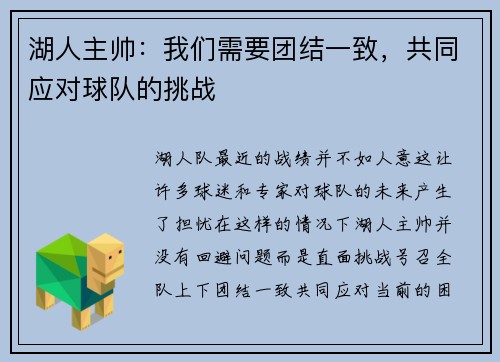 comment-img