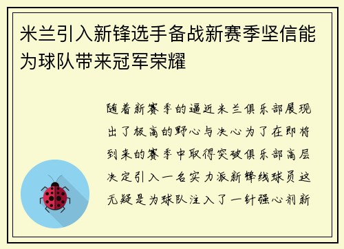 /news/52.html