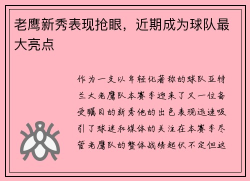/news/53.html